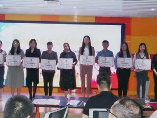 康斯特榮膺“北京市誠(chéng)信創(chuàng)建企業(yè)”稱(chēng)號(hào)