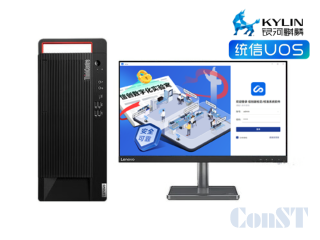 ACal信創(chuàng)版檢定/校準(zhǔn)系統(tǒng)軟件